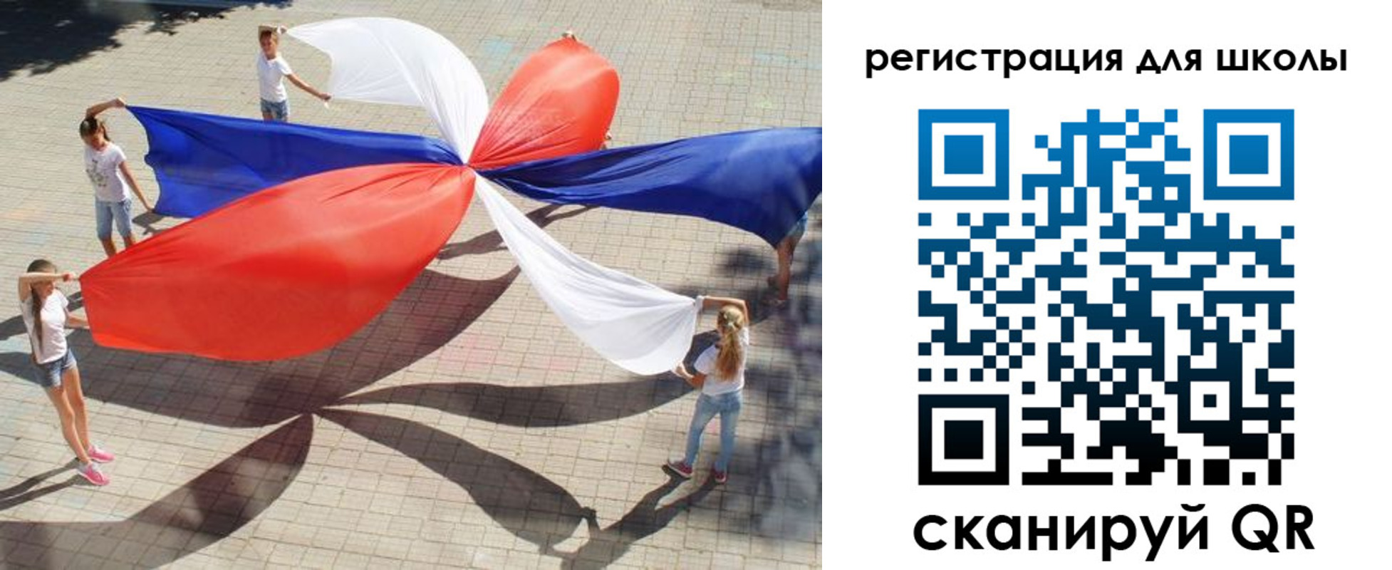 прописка паспорт в Семёнове